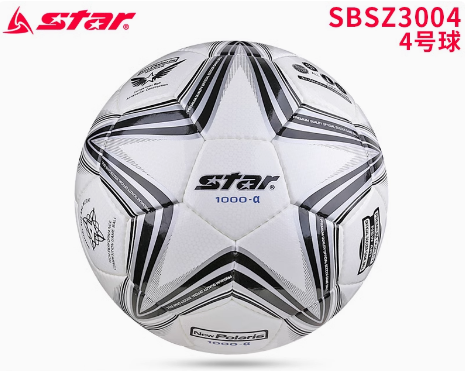 STAR 1000 Football training match dedicated to the International Football Federation (FIFA) recognized ball SB375
