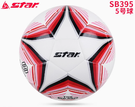 STAR 1000 Football training match dedicated to the International Football Federation (FIFA) recognized ball SB375
