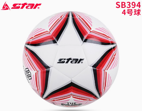 STAR 1000 Football training match dedicated to the International Football Federation (FIFA) recognized ball SB375
