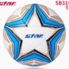 STAR 1000 Football training match dedicated to the International Football Federation (FIFA) recognized ball SB375