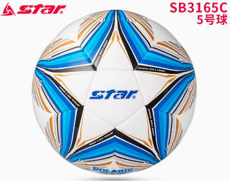 STAR 1000 Football training match dedicated to the International Football Federation (FIFA) recognized ball SB375