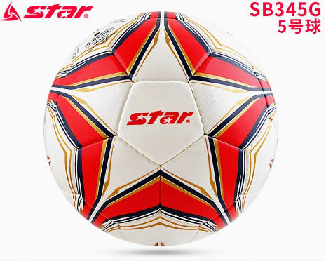 STAR 1000 Football training match dedicated to the International Football Federation (FIFA) recognized ball SB375