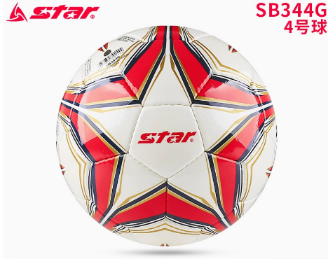 STAR 1000 Football training match dedicated to the International Football Federation (FIFA) recognized ball SB375