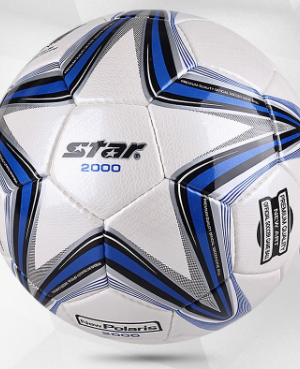 STAR 2000 Football training match dedicated to the International Football Federation (FIFA) recognized ball SB225P