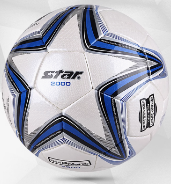 STAR 2000 Football training match dedicated to the International Football Federation (FIFA) recognized ball SB225P