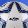 STAR 2000 Football training match dedicated to the International Football Federation (FIFA) recognized ball SB225P