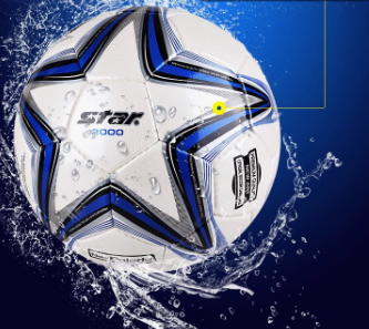 STAR 2000 Football training match dedicated to the International Football Federation (FIFA) recognized ball SB225P