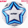 STAR 2000 Football training match dedicated to the International Football Federation (FIFA) recognized ball SB225P