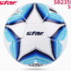 STAR 2000 Football training match dedicated to the International Football Federation (FIFA) recognized ball SB225P