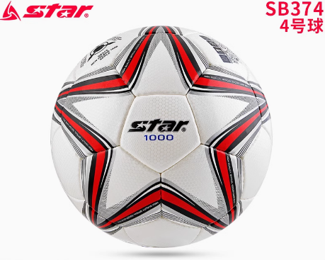 STAR 2000 Football training match dedicated to the International Football Federation (FIFA) recognized ball SB225P