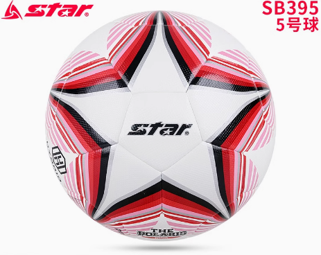 STAR 2000 Football training match dedicated to the International Football Federation (FIFA) recognized ball SB225P