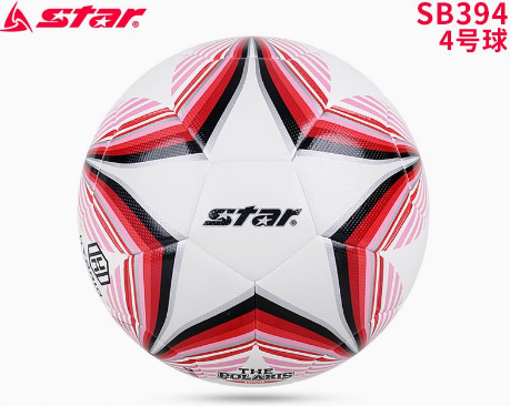 STAR 2000 Football training match dedicated to the International Football Federation (FIFA) recognized ball SB225P