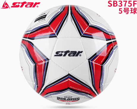 STAR 2000 Football training match dedicated to the International Football Federation (FIFA) recognized ball SB225P