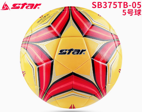 STAR 2000 Football training match dedicated to the International Football Federation (FIFA) recognized ball SB225P