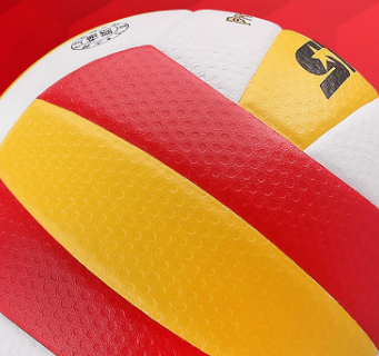 screenshot-20250319-163344.png STAR Volleyball game training Hard volleyball vb315-34