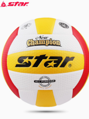 STAR Volleyball game training Hard volleyball vb315-34