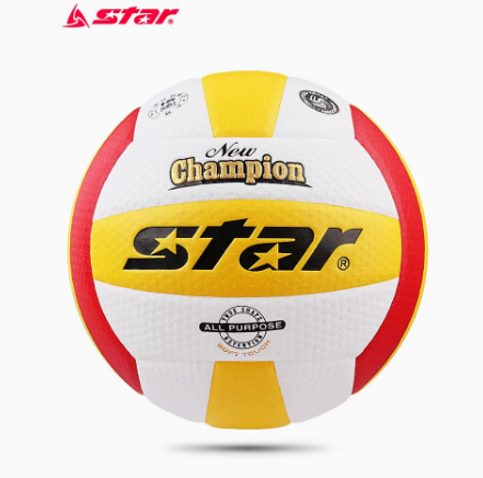 screenshot-20250319-163354.png STAR Volleyball game training Hard volleyball vb315-34