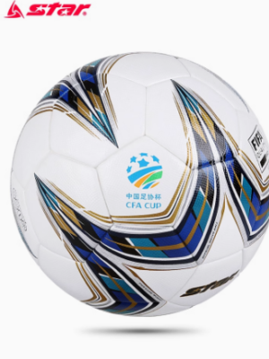 STAR 5000 Football Birthday gift for boys and Girls No. 5 Professional match ball SB115FTB