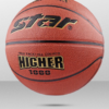 STAR Basketball No. 7 Adult Children Elementary School No. 5 Five training game special ball