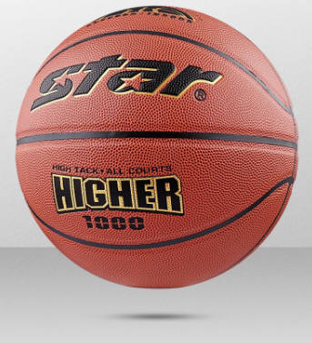 STAR Basketball No. 7 Adult Children Elementary School No. 5 Five training game special ball