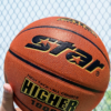 STAR Basketball No. 7 Adult Children Elementary School No. 5 Five training game special ball