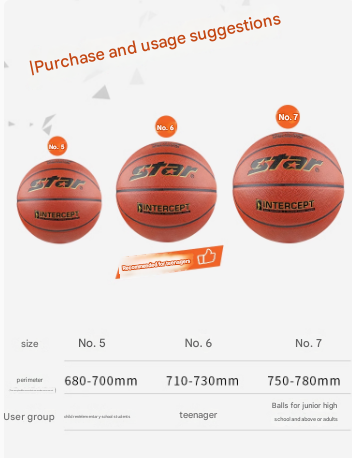 STAR Basketball No. 7 Adult Children Elementary School No. 5 Five training game special ball