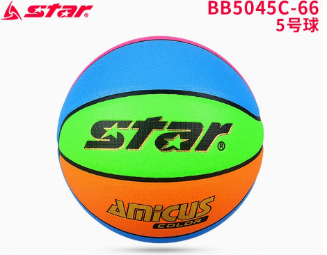 STAR Basketball No. 7 Adult Children Elementary School No. 5 Five training game special ball