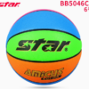 STAR Basketball No. 7 Adult Children Elementary School No. 5 Five training game special ball