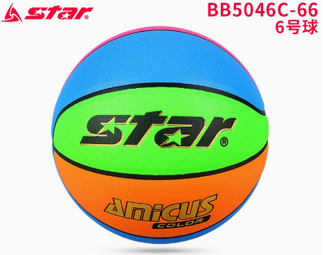 STAR Basketball No. 7 Adult Children Elementary School No. 5 Five training game special ball
