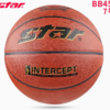 STAR Basketball No. 7 Adult Children Elementary School No. 5 Five training game special ball