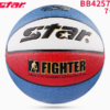 STAR Basketball No. 7 Adult Children Elementary School No. 5 Five training game special ball