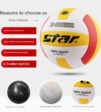 screenshot-20250320-102027.png STAR Volleyball students special ball No. 5 Boys and girls physical examination training competition