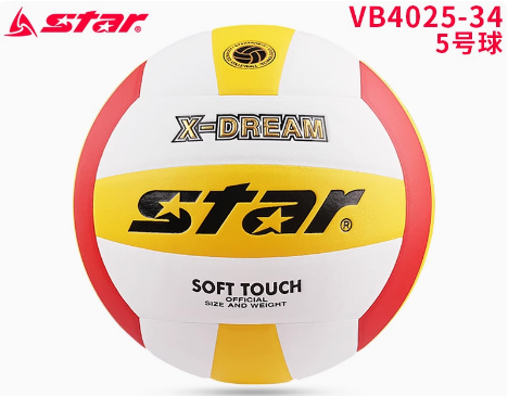 screenshot-20250320-102342.png STAR Volleyball students special ball No. 5 Boys and girls physical examination training competition