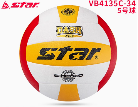 screenshot-20250320-102411.png STAR Volleyball students special ball No. 5 Boys and girls physical examination training competition