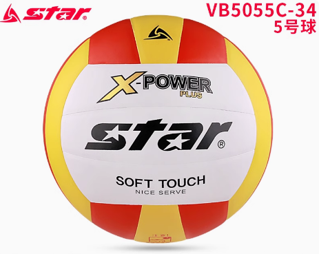 screenshot-20250320-102419.png STAR Volleyball students special ball No. 5 Boys and girls physical examination training competition