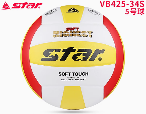 screenshot-20250320-102452.png STAR Volleyball students special ball No. 5 Boys and girls physical examination training competition