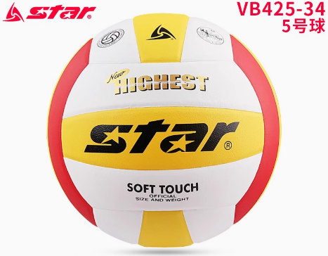 screenshot-20250320-102500.png STAR Volleyball students special ball No. 5 Boys and girls physical examination training competition