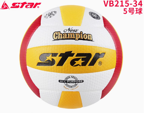 screenshot-20250320-102527.png STAR Volleyball students special ball No. 5 Boys and girls physical examination training competition