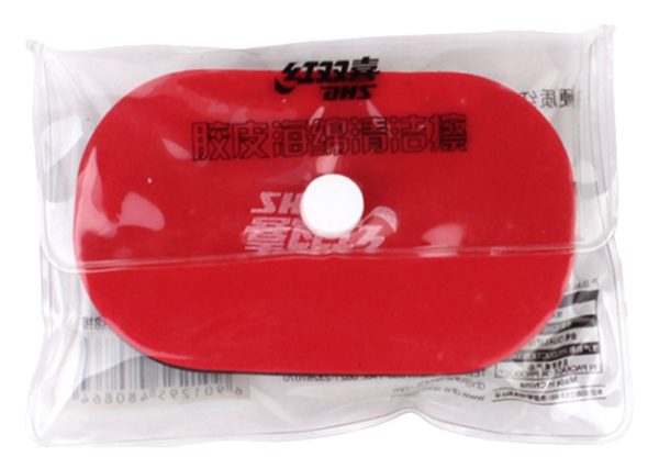 u_files_store_15_2321085.png DHS Table Tennis Scrubbing Rubber Cleaning Sponge