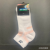 YONEX Women's Badminton Sport Sock