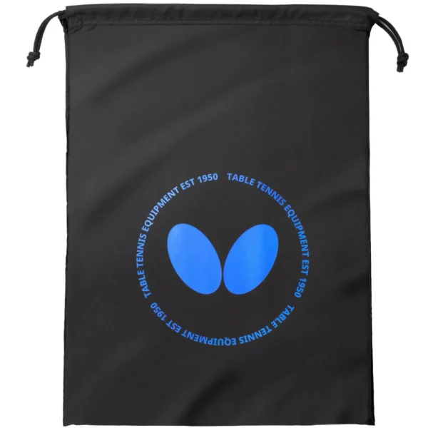 Altee Shoe Bag Altee Shoe Bag