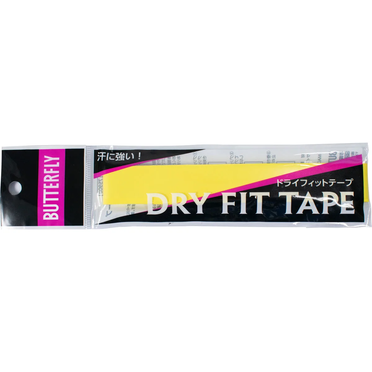 Dry Fit Tape