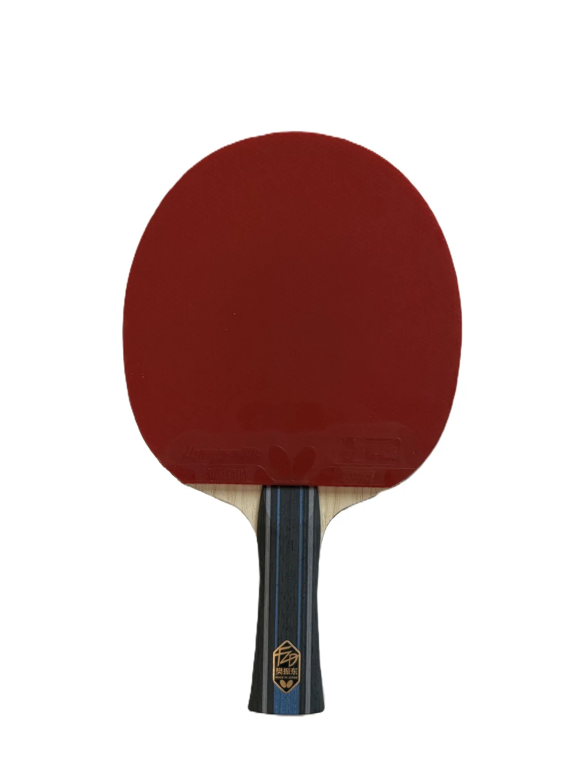 Fan Zhendong ALC with Dignics 09c & Zyre 03 Rubbers
