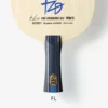 Fan Zhendong ALC with Dignics 09c & Zyre 03 Rubbers