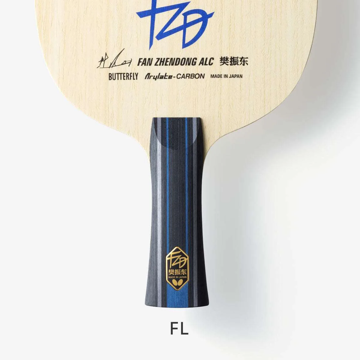 Fan Zhendong ALC with Dignics 09c & Zyre 03 Rubbers