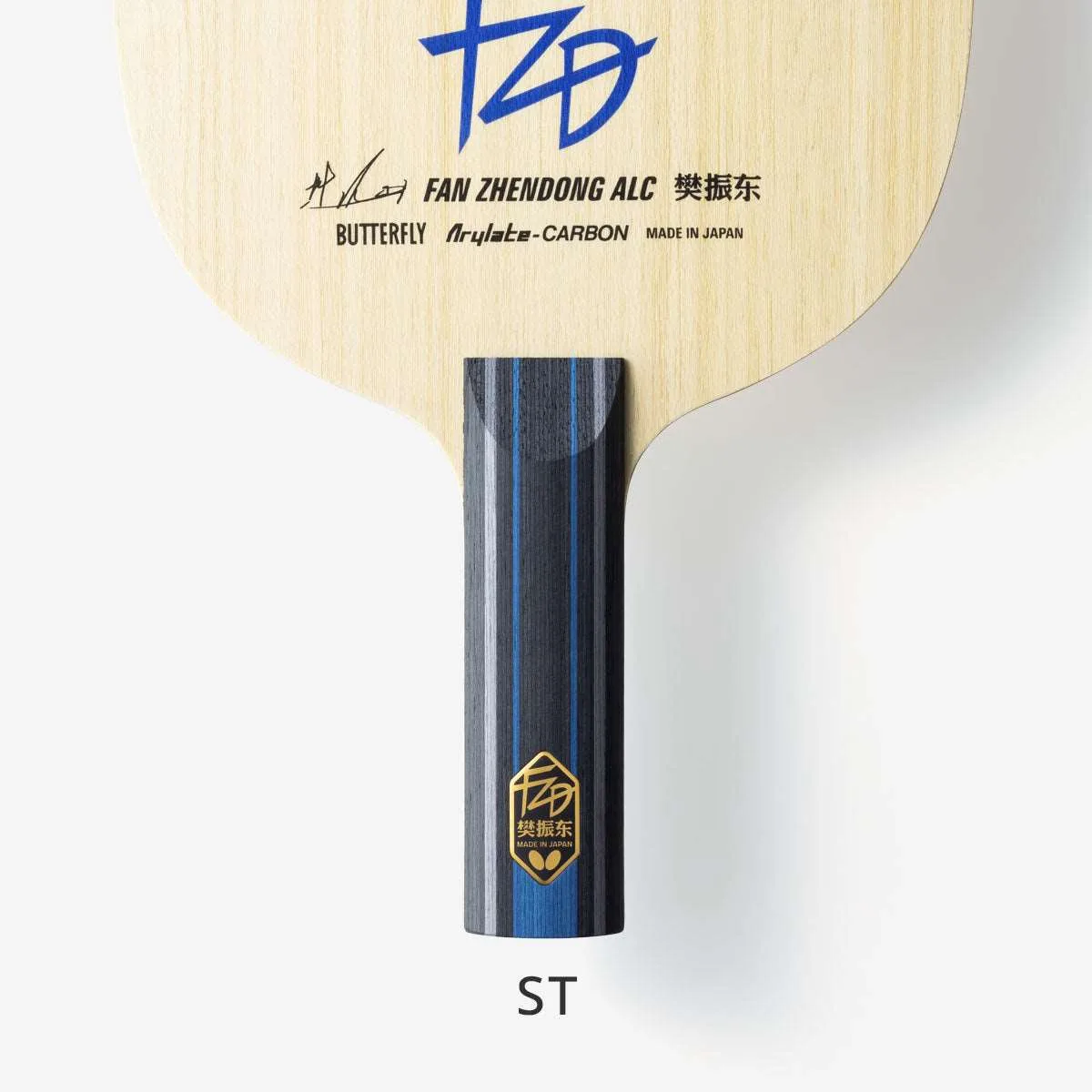 Fan Zhendong ALC with Dignics 09c & Zyre 03 Rubbers