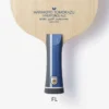 Harimoto Innerforce ALC