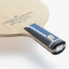 Harimoto Innerforce ALC CS
