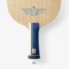 Harimoto Innerforce Super ALC