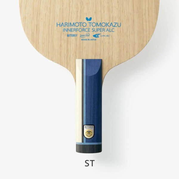 Harimoto Innerforce Super ALC